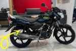 TVS Sports 2025