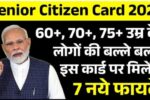 Senior Citizen Card Benefits 2025